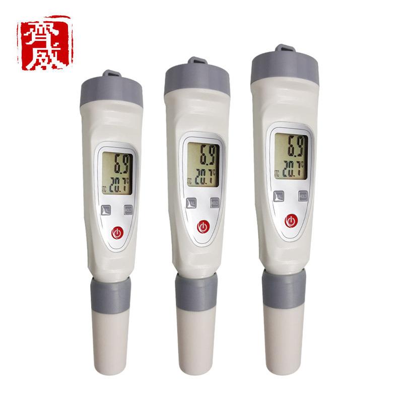 杭州PHB-220笔试电导率仪/ph测试笔/ph计/酸度计