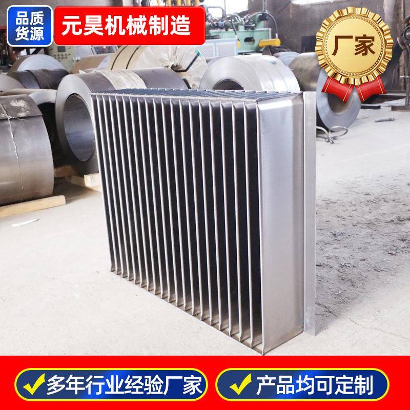 变压器波纹散热片挤压式变压器配件散热片三项油浸式变压器散热片