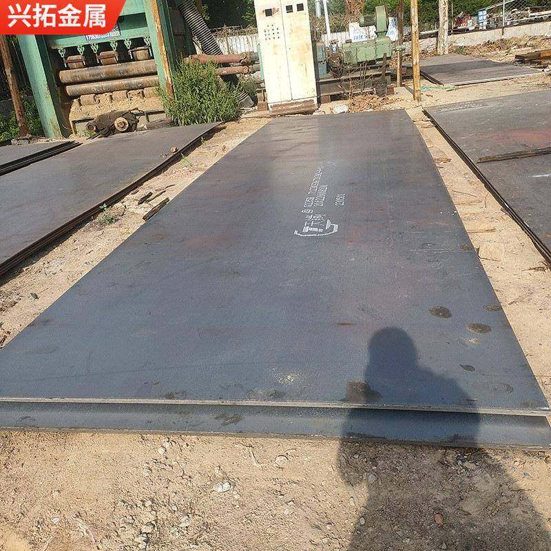 工程运输机械用耐磨板开孔加工设备用件NM500耐磨板激光切割钢板