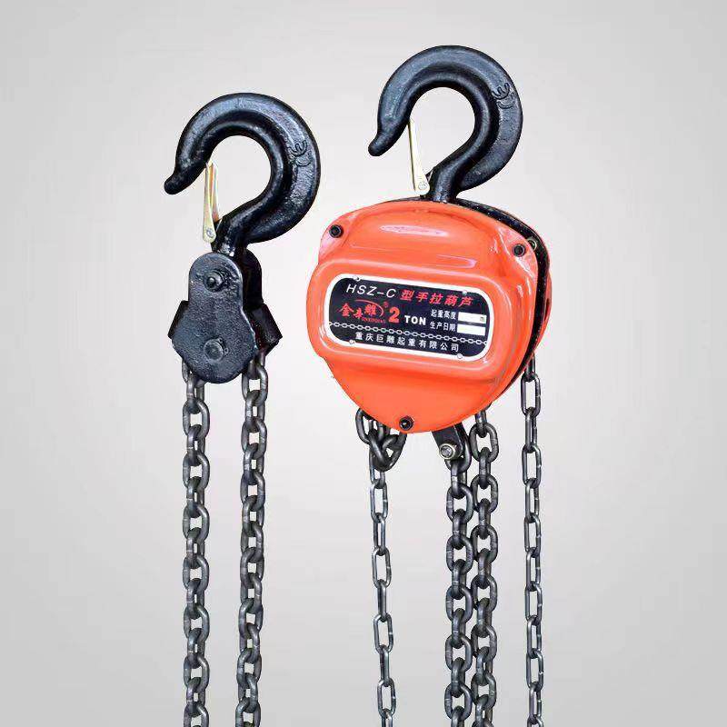 厂家手拉葫芦起重1T-5T10吨起重葫芦单链手动吊机手拉葫芦,搬运/仓储/物流设备,其他起重搬运设备,淘宝优惠券,粉丝福利购,淘宝优惠卷
