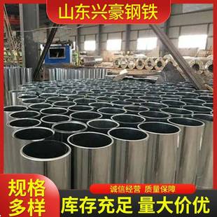 0.1mm镀锌铁皮0.13毫米白铁皮0.15镀锌卷0.2小卷20米包装 铁皮