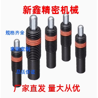 PJX3/4/5/6/8/10/12/16/20/24超重载型弹簧柱塞 ZAP13伸缩弹顶销