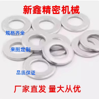 BLS41-D12-V4-T2 D14-V6-T3 D18-V8-T4环形磁铁D20/D10/D8/D6/V5