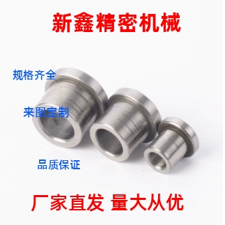 肩型YLC23-D10-P6-L8/36/YKY01夹具衬套-d6-L8 5 15 18 20 22 25