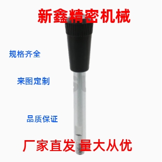 固定握柄把手 C-LRGN8/10/12-83/101/121/125/150/132/156