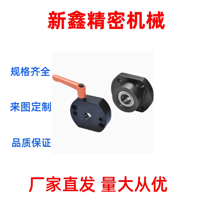 30度梯形丝杆固定侧支座组件 MRWZ-S-CP-LP-8-10-12-15支撑座组件