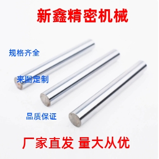 一端内螺纹型SFJT/PSFJT5/6/8/10/12/13/15-100-M6导向轴