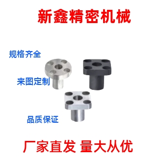 定位销用衬套 JBS12-16 JBS20-30-12-8-15-20-25-30 JBS