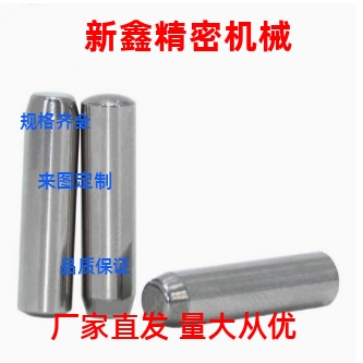 BLZ01BLZ31圆柱销正/负公差定位销锥角型m6/g6直径3/4/5/6/8
