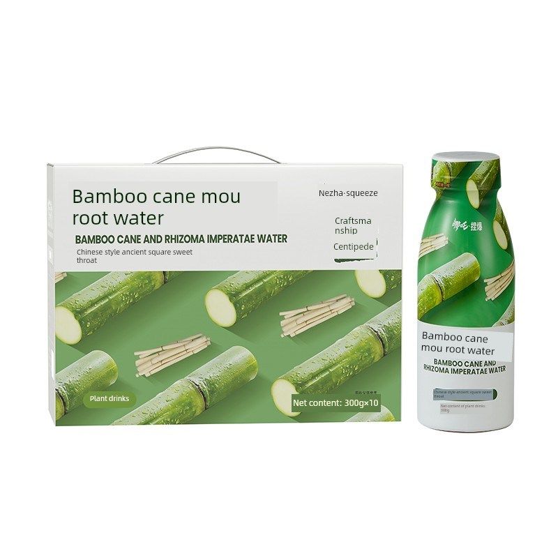 Nezha竹藤草根马蹄水甜润喉花草饮料G网红饮品300g*10瓶整盒,咖啡/麦片/冲饮,植物饮料,淘宝优惠券,粉丝福利购,淘宝优惠卷
