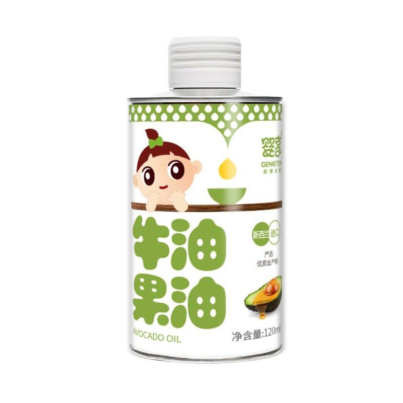 婴享有机食c用油儿童营养低温初榨热炒凉拌烹饪家用烘焙蛋糕食用,婴童食品,食用油/核桃油,淘宝优惠券,粉丝福利购,淘宝优惠卷