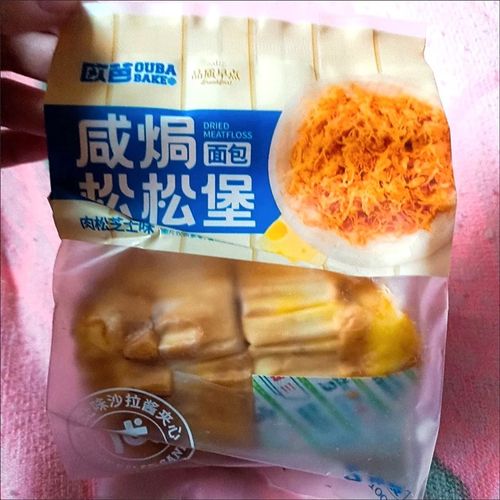 【抢】欧芭盐焗松松堡充z饥饱腹宿舍休闲小零食早餐p