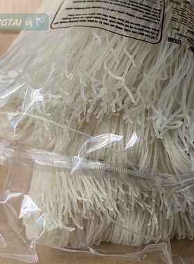 越南高级米粉香南干檬粉细米粉 bun tuoi粉干 米线粉丝螺X蛳粉500