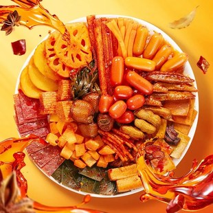 三祇松鼠辣卤礼包解馋零食539g荤T素搭配夜宵店旗舰 到手80包