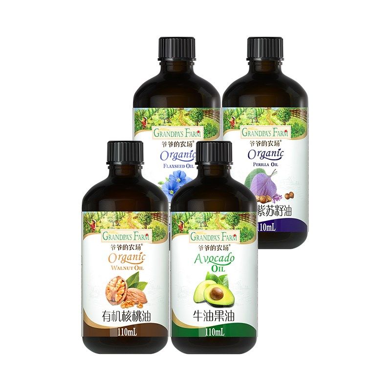 爷爷的农场宝宝儿童热炒有机辅食核桃油亚麻籽油牛油果.油紫苏籽,婴童食品,食用油/核桃油,淘宝优惠券,粉丝福利购,淘宝优惠卷