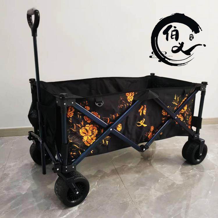 伯义钓鱼手拉车黑坑专用战车可折叠渔具小拉车户外拉杆车野营地车