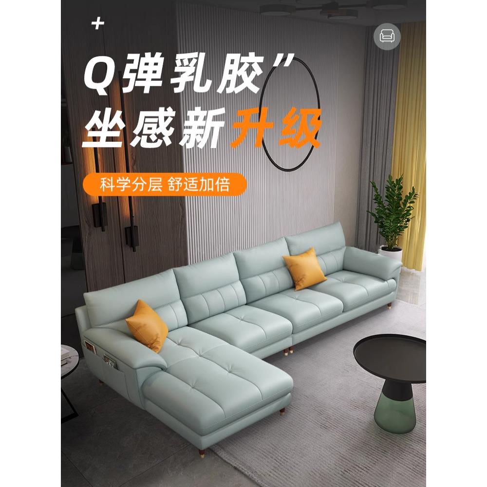 真皮沙发头层牛皮现代轻奢客厅大小户型沙发贵妃皮艺沙发实木组合