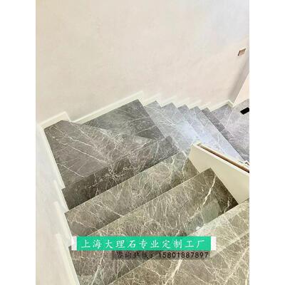 大理石楼梯踏步台阶别墅复式人造石英石岩板天然过门石窗台面定做