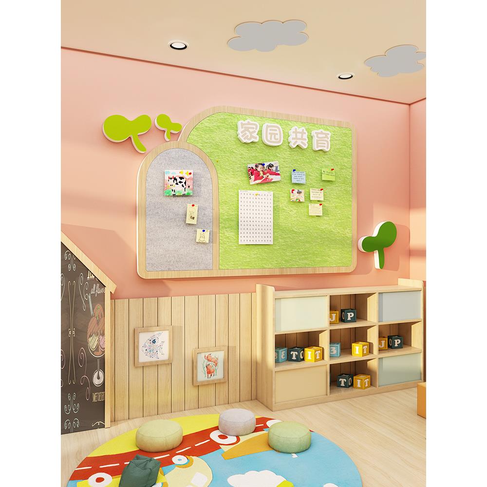 幼儿园毛毡板墙面装饰环创主题成品材料文化走廊布置作品照片展示