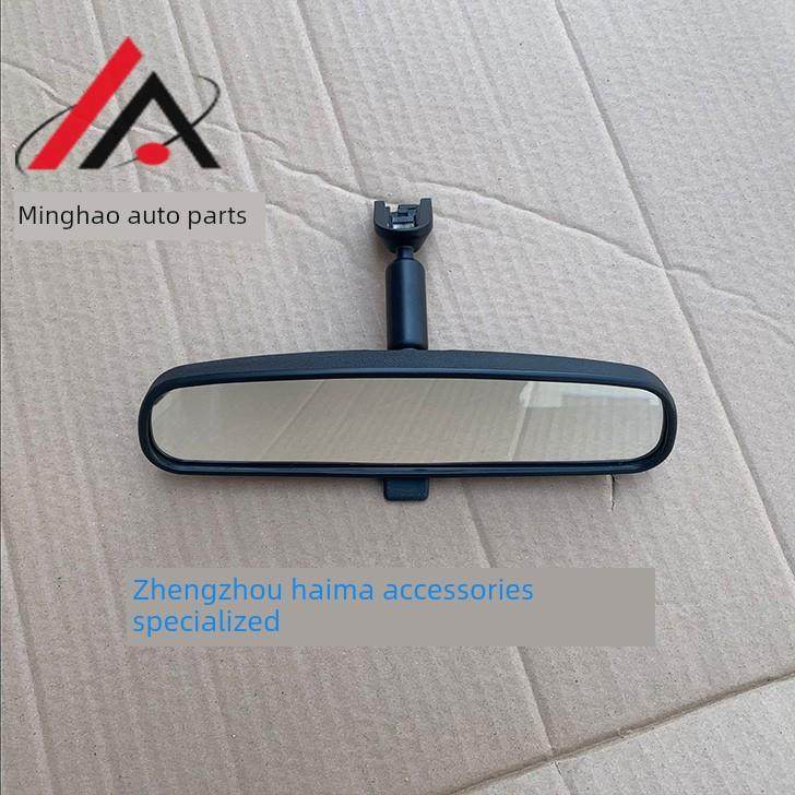 海马M3海马S5 M6室内镜S5young内视镜 S5二代内后视镜车内反光镜