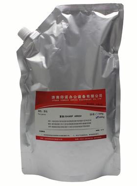 适用夏普MX-M850碳粉503 5608 1204 654 6581 620 623 700 754 75