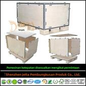 运输 木包装 免检 定做出口打包装 免熏蒸 胶合板 箱 钢带卡扣木箱