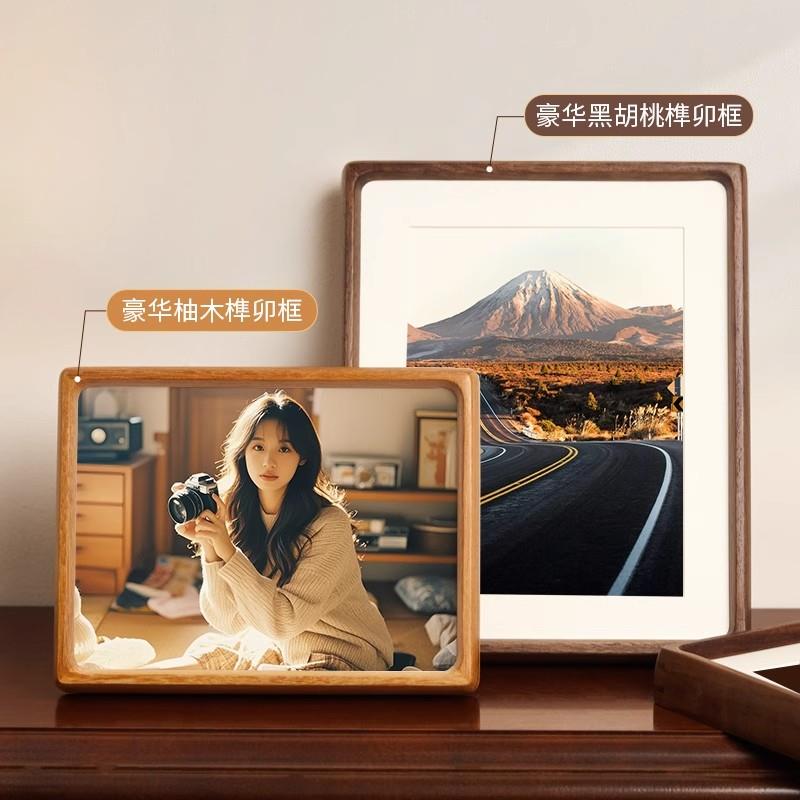 平口 实木黑胡桃相框摆台寸6寸8寸打印加洗照片打印写真全家福diy