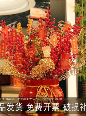 开业搬家礼物结婚新房礼品贺礼布置用品装饰福桶乔迁新居摆件客厅