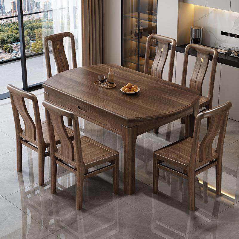 北美黑胡桃实木餐桌椅组合伸缩折叠圆桌家用饭桌小户型可变圆桌子