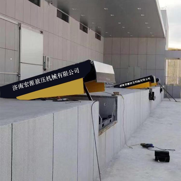 集装箱装卸货平台 物流上货搭桥板叉车升降斜坡液压固定登车桥