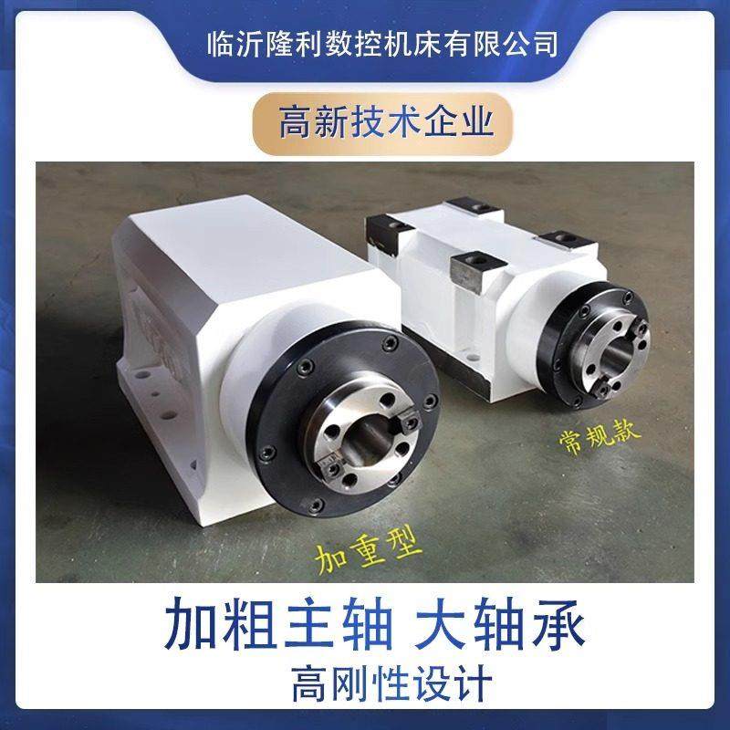BT30bt40bt50切削钻孔动力头精密镗铣头防水铸铁箱体组合机床主轴,五金/工具,其他机械五金,淘宝优惠券,粉丝福利购,淘宝优惠卷