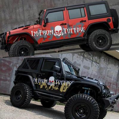 适合吉普牧马人改装车贴纸坦克300越野中国火Bj40装饰拉花艺术