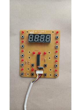 美力A70D电压力锅显示板灯板线路板控制板