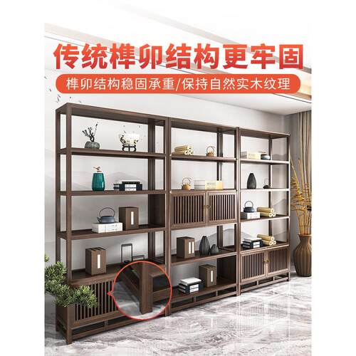 实木博古架彷古饰品展示架隔断展示柜多宝亭储物架入口花架
