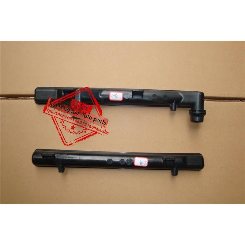 适用于夏朗 途昂 大众CC 迈腾 汽车水箱水室 水箱盖 水槽