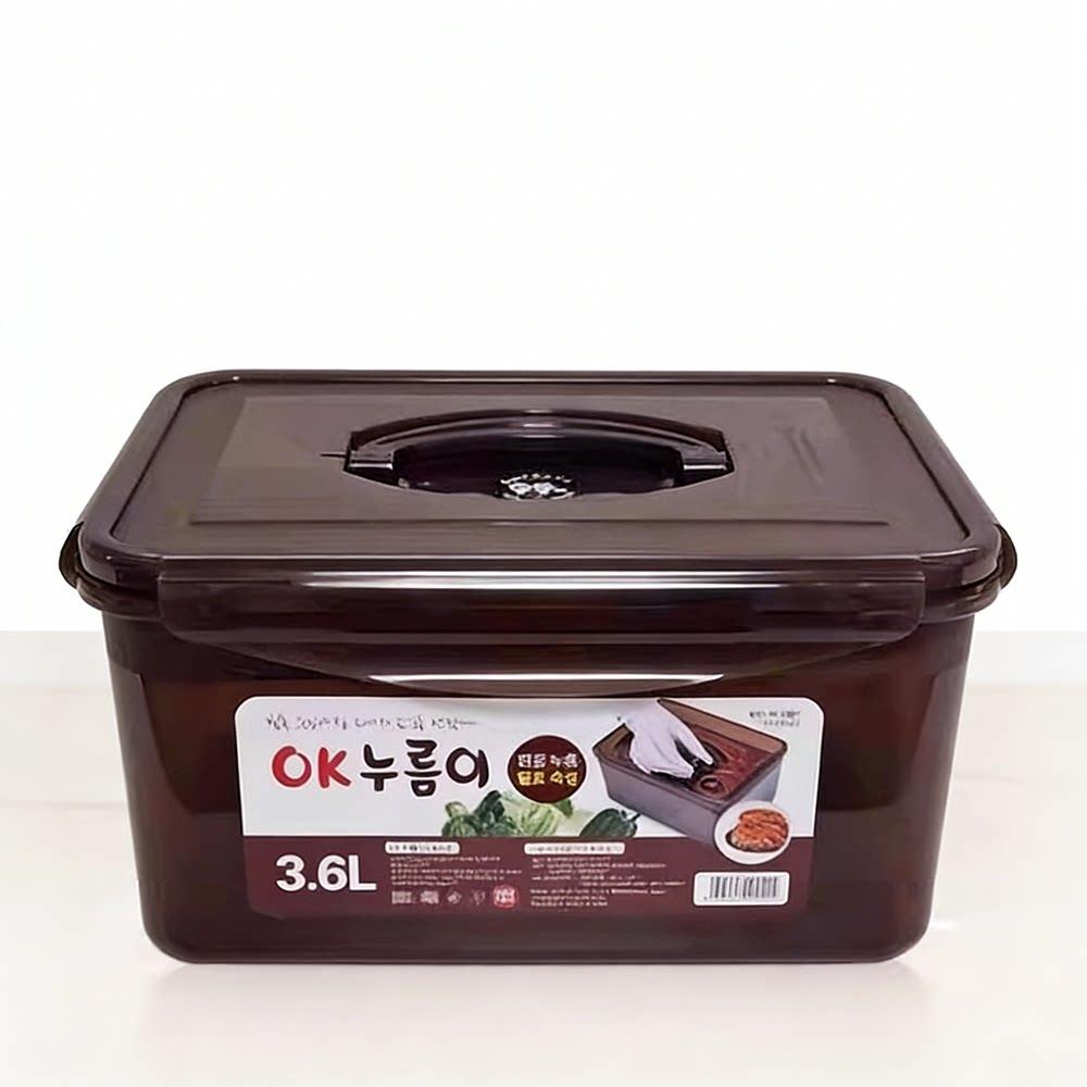 韩国食品级OK泡菜盒长方形塑料密封保鲜盒大容带手提食材保管
