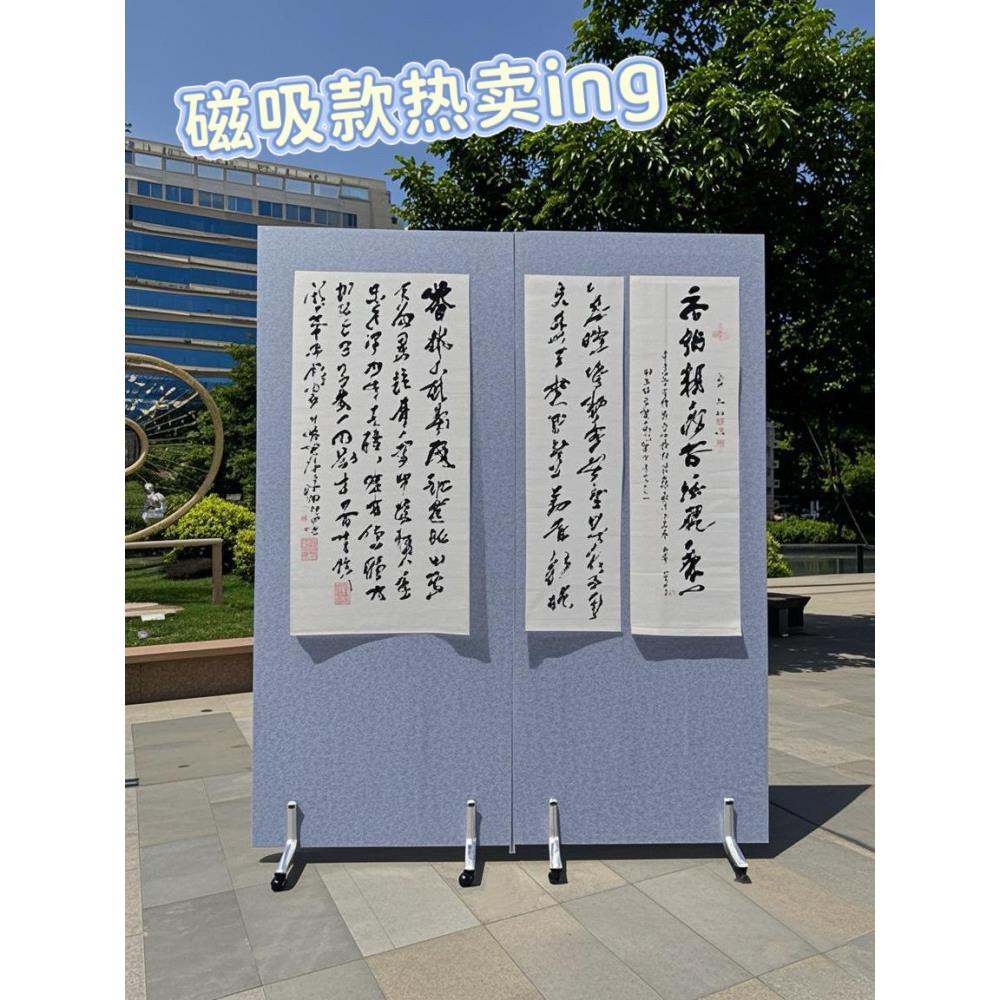 磁吸书画作品无缝展板拍照背景墙照片板墙移动办公学校毛毡板定制