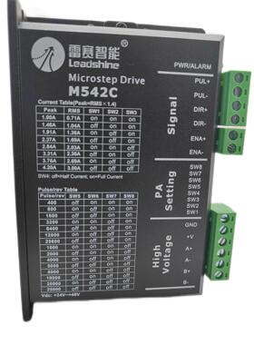 深圳雷赛智能步进电机驱动器M542C/DM542/556J/DMA882S/MA860C/87