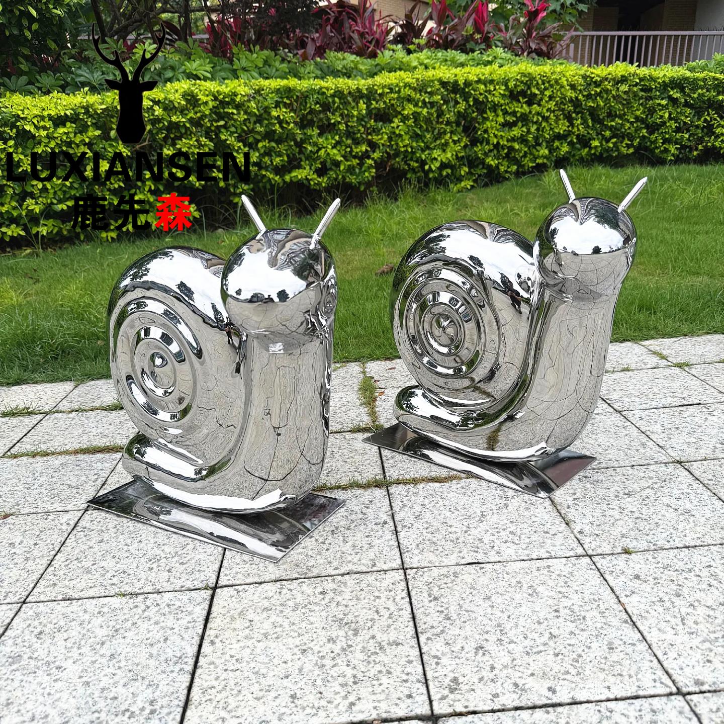 户外花园卡通蜗牛大型动物摆件不锈钢雕塑园林景观设计庭院装饰品