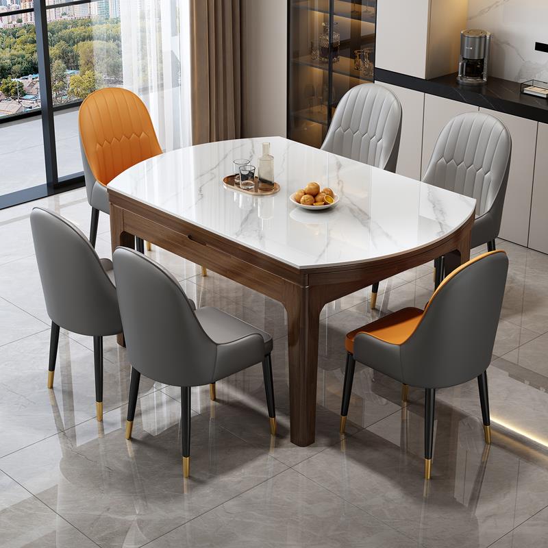 岩板餐桌椅组合轻奢实木双向四轨道小户型折叠伸缩家用饭桌子圆桌