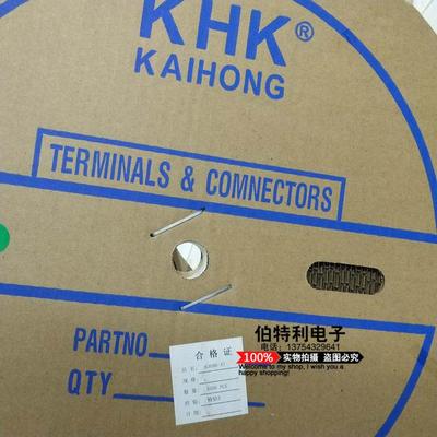 连接器63080-AT连带端子 压线簧片 接线端子 3500只/盘 磷铜