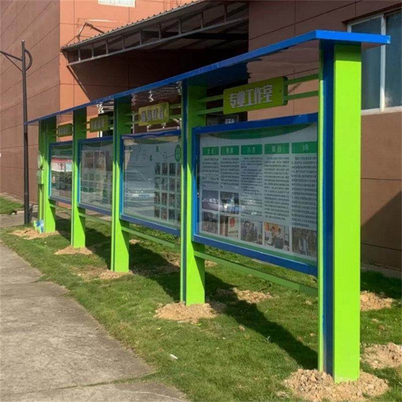 定制居委不锈钢宣传栏社区立式公告牌挂墙展示橱窗气压杆滚动灯箱