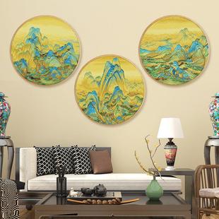 kS千里江山图十字绣2025新款客厅古典名画非满绣三联画自己绣小件