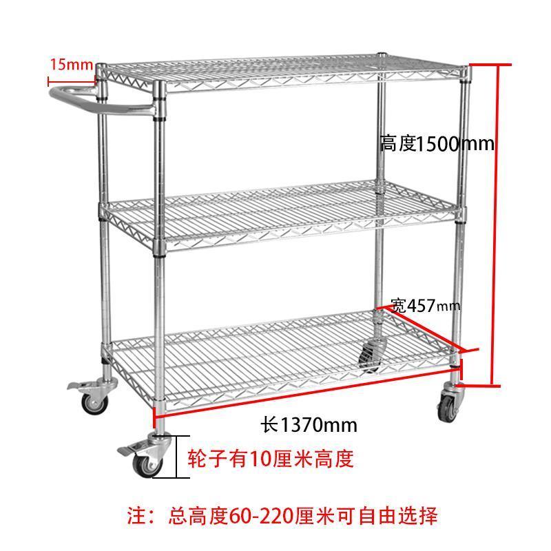 多层三层物料手推车带轮仓库置物架不锈钢色周转车移动电商拣货车