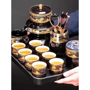 防烫家用整套石磨泡茶器办公室泡茶自动茶壶茶杯轻奢 懒人茶具套装