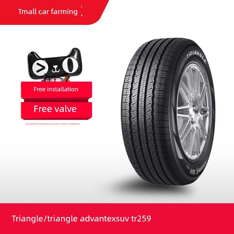 三角/TRIANGLE汽车轮胎 AdvanteX SUV TR259 225/60R18 104W 正品
