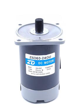 Zd大中型电机正反转矩慢速调速6W/200W12V-48V直流有刷减速电机