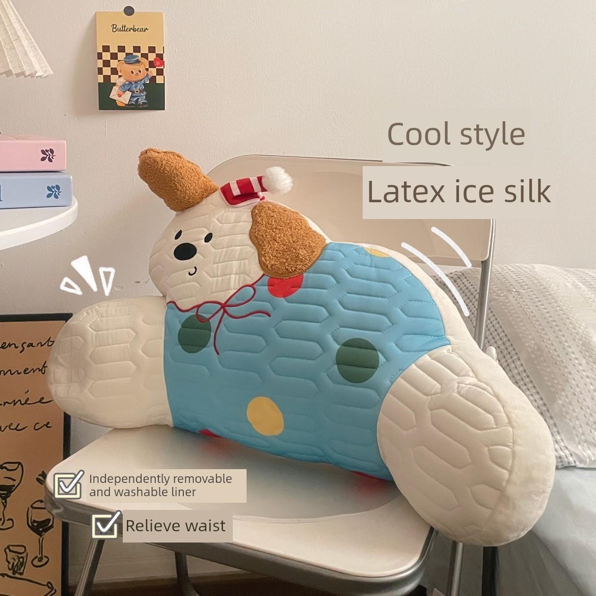 夏季冰丝清凉腰支撑办公室腰支撑神器腰枕床边靠垫学生宿舍靠垫