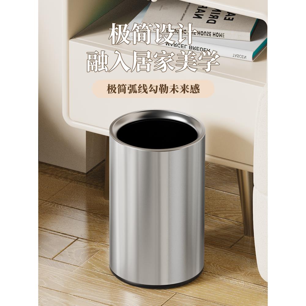 不锈钢无盖垃圾桶家用大型双层简单办公室厨房客厅浴室可达豪华商