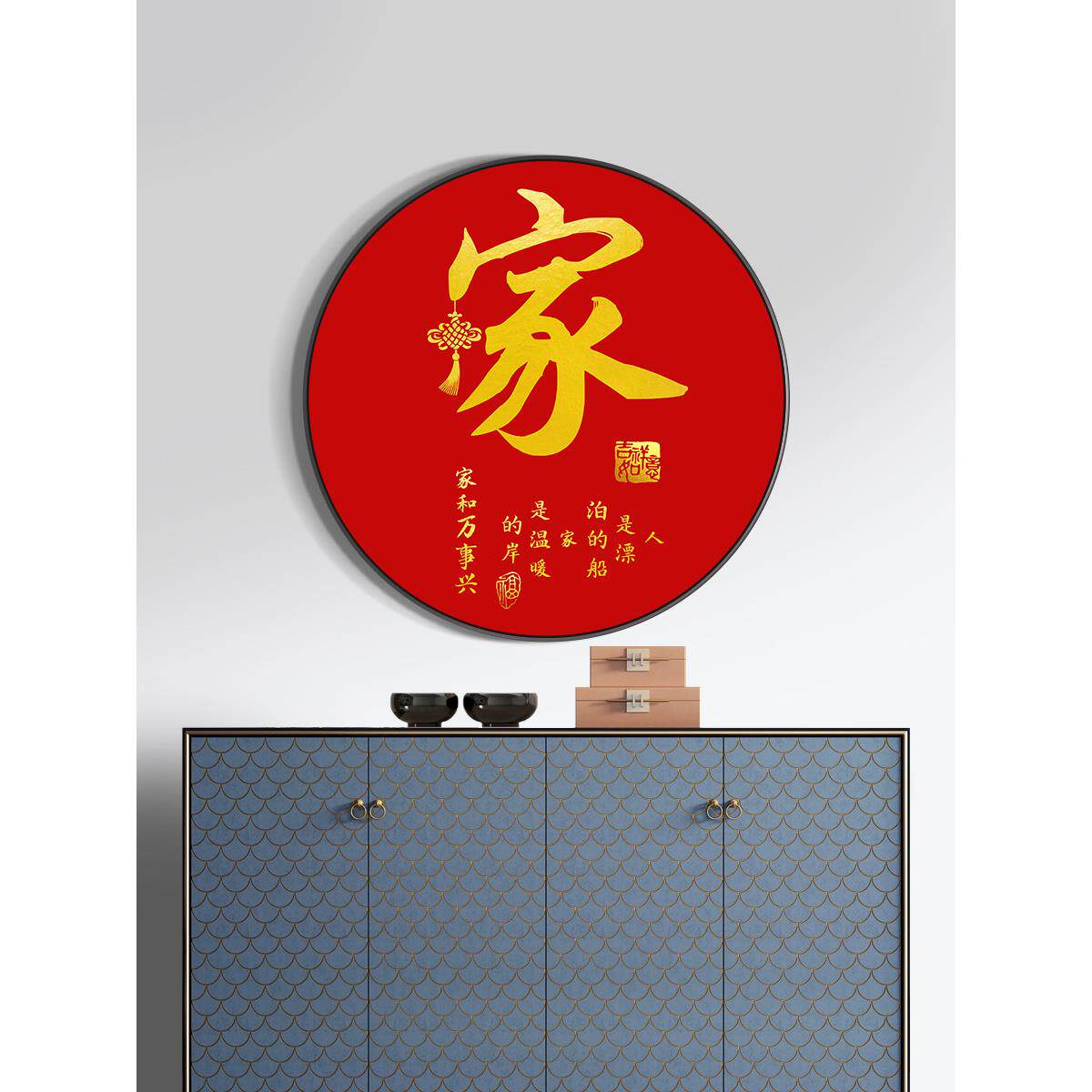 家居人物挂画、圆形入口柜装饰画、水晶入口过道走廊壁画、中国风